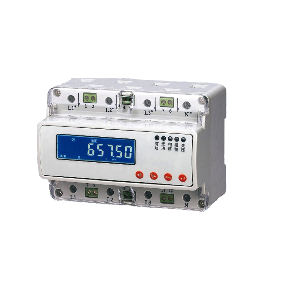 XMAE-M3 三相多功能導軌模塊