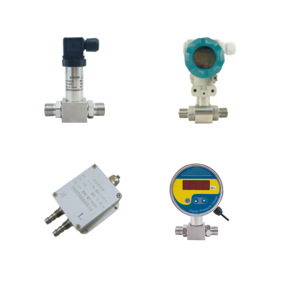 GS20X 小型差壓變送器