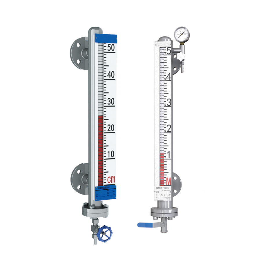 GSYB-UHZ 磁翻板液位變送器